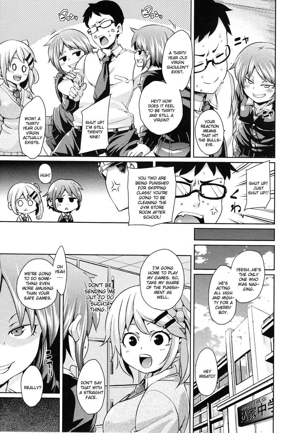 Hentai Manga Comic-Sensei Urusai-Read-3